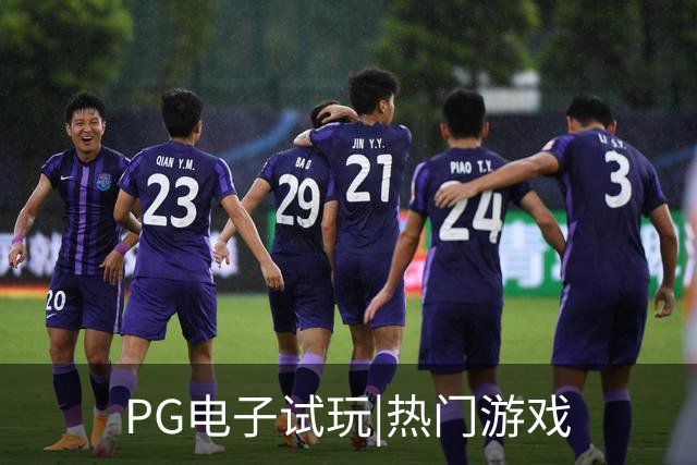 PG电子试玩|热门游戏
